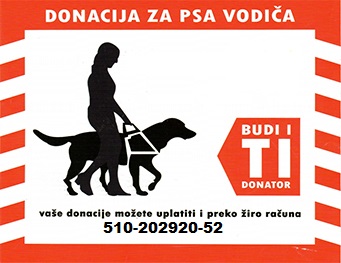 Donacija za psa vodiča